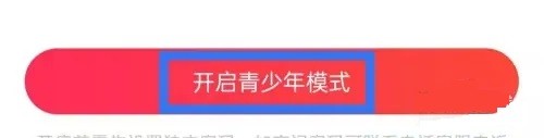 小婷民工txt笔趣阁无弹窗鸿蒙版,小婷民工txt笔趣阁无弹窗老用户回馈版