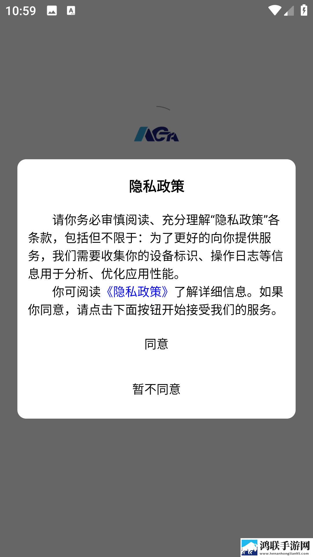蜜桃APP完整高速版下载,蜜桃APP缓存版缓存速度惊人下载