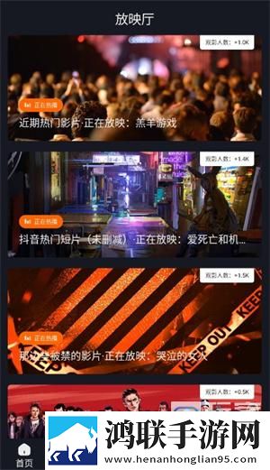 y31成色好的y31热血版热血场面燃爆,y31成色好的y31少儿版