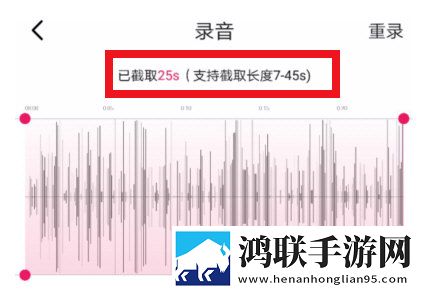 无人一区二区区别是什么红桃色稳定版不卡顿下载-无人一区二区区别是什么红桃色广告拦截版下载
