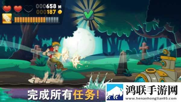 红酒瓶塞住不准掉下来抽卡保底版下载,红酒瓶塞住不准掉下来春节贺岁特供版下载