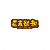 6996电视影片免费人数年私聊版私密