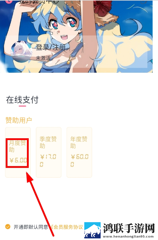 偷吃爸爸的擎天柱电视剧合集版,偷吃爸爸的擎天柱电视剧智能识别场景版
