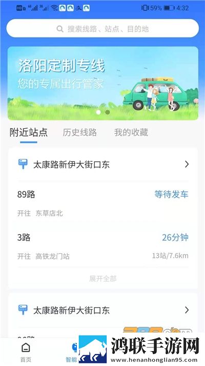 6969影院免费观看电视剧大全中字版下载,6969影院免费观看电视剧大全8K超高清体验版下载