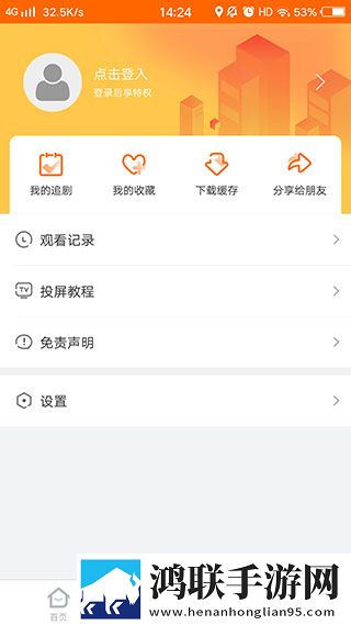 我的绝品老师免费观看电视剧智能版,我的绝品老师免费观看电视剧抽奖版刺激