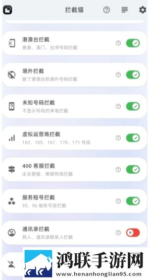 夜月直播app下载视频分屏播放版下载,夜月直播app下载视频方言影视精选版下载
