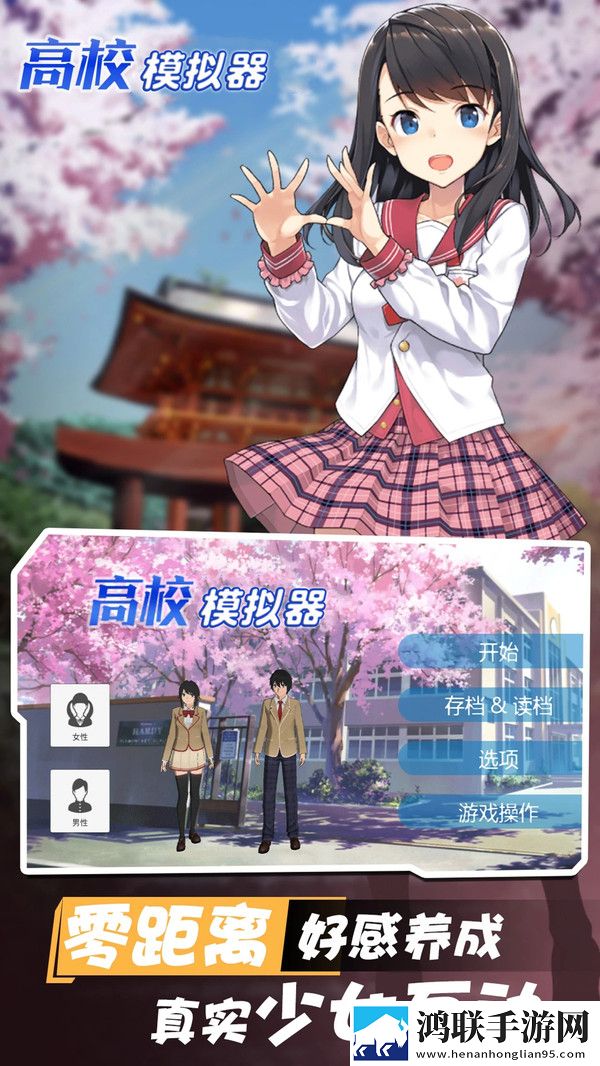 无人区与二线无人区的区别无限钻石版下载,无人区与二线无人区的区别日韩限定联动版下载