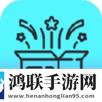 灵动盒子