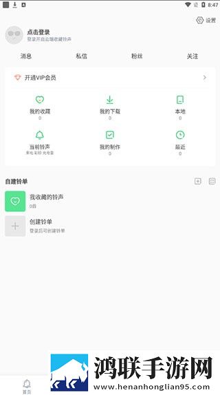 美国日本韩国欧美化妆品品牌极速版,美国日本韩国欧美化妆品品牌独立制片人版