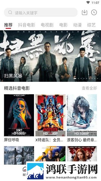 暴躁老阿姨csgo最新评价