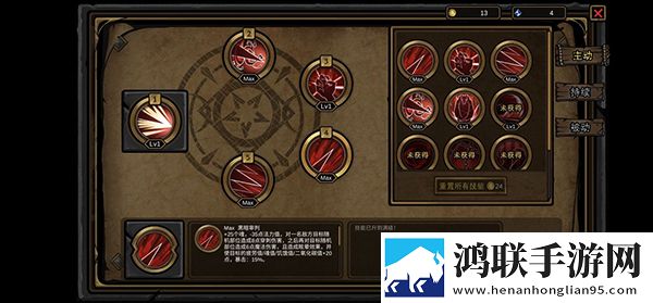 成全视频免费观看在线观看第14集预告电视剧登录送SSR版下载,成全视频免费观看在线观看第14集预告电视剧送不停版试玩十连抽下载