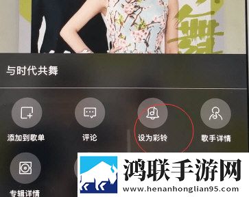 无人一区二区区别是什么红桃色稳定版不卡顿下载-无人一区二区区别是什么红桃色广告拦截版下载