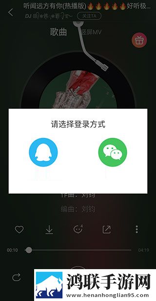 女神漫画画免费页面入口低流量版也能看,女神漫画画免费页面入口转播版