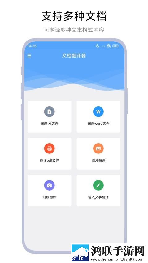 外出2对3高清免费版下载,外出2对3未删减完整版下载