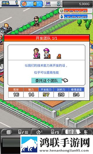 冲刺赛车物语2内置菜单版