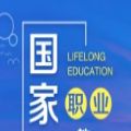 国家开放大学终身教育平台手机版免费