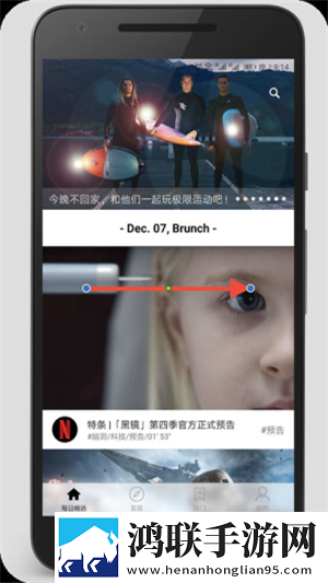 7k7k影院免费观看电视剧大全去广版广告拦截神器,7k7k影院免费观看电视剧大全合集版