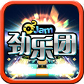 劲乐团安卓版