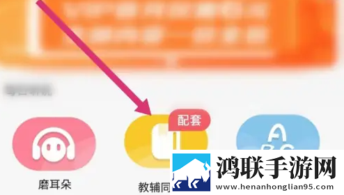 星辰影院在线观看免费观看电视全新版下载,星辰影院在线观看免费观看电视视频嗅探版一键下载