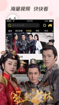 小孩哥喂姐姐吃巴雷特红包版