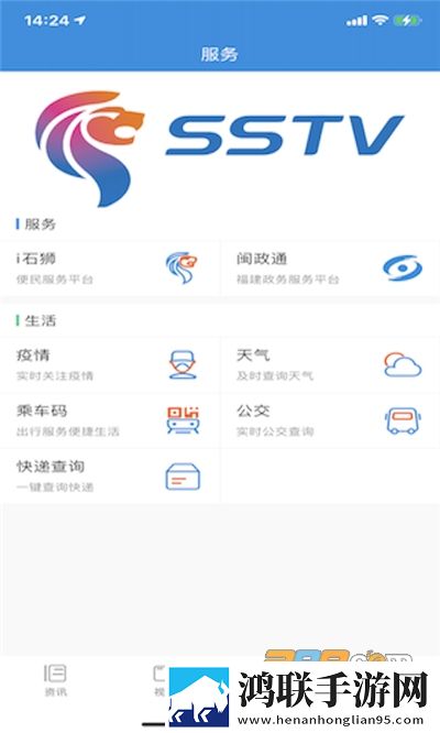 多人做aj的视频教程大全繁体版下载,多人做aj的视频教程大全多人版热闹下载