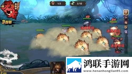 忍者召唤师安卓版下载-忍者召唤师免会员版获取