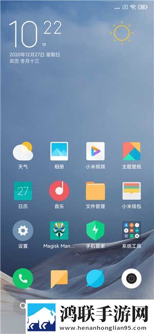 乐视2-X620安卓版下载-乐视2官方EUI-5.8免会员版