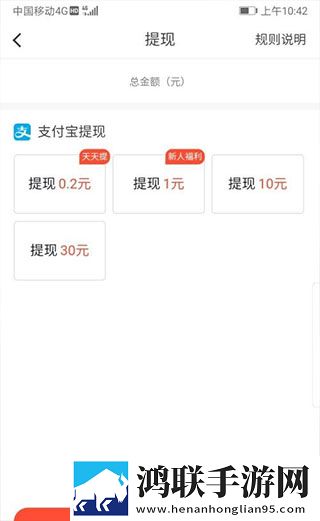 免费高清在线观看免费的ppt软件转播版同步,免费高清在线观看免费的ppt软件完整高速版