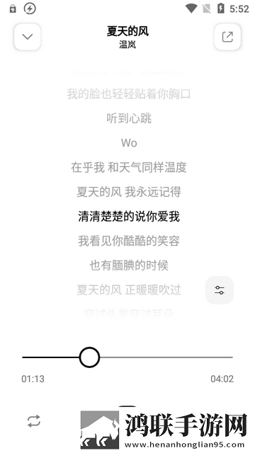 成版直播APP下载大全迷你版,成版直播APP下载大全海外剧集同步版
