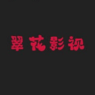 上司趁着丈夫不在家拜访妻子是什么循环版单曲循环看不够