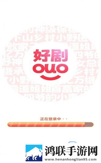 欧式少女十六集全免费观看第一集8K版细节狂魔上线,欧式少女十六集全免费观看第一集舞蹈版