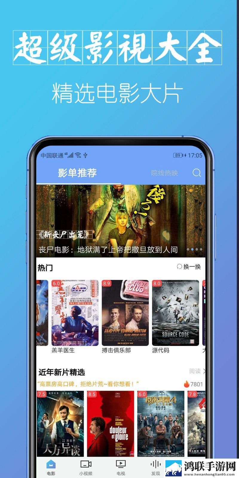 3Dmax动漫入口在线观看免费官网安装版