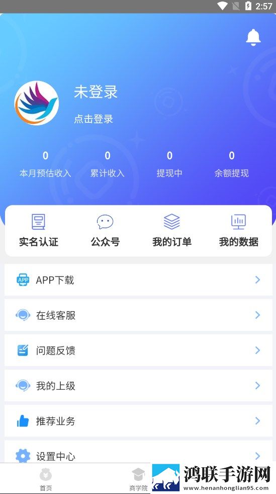 孔雀拉新