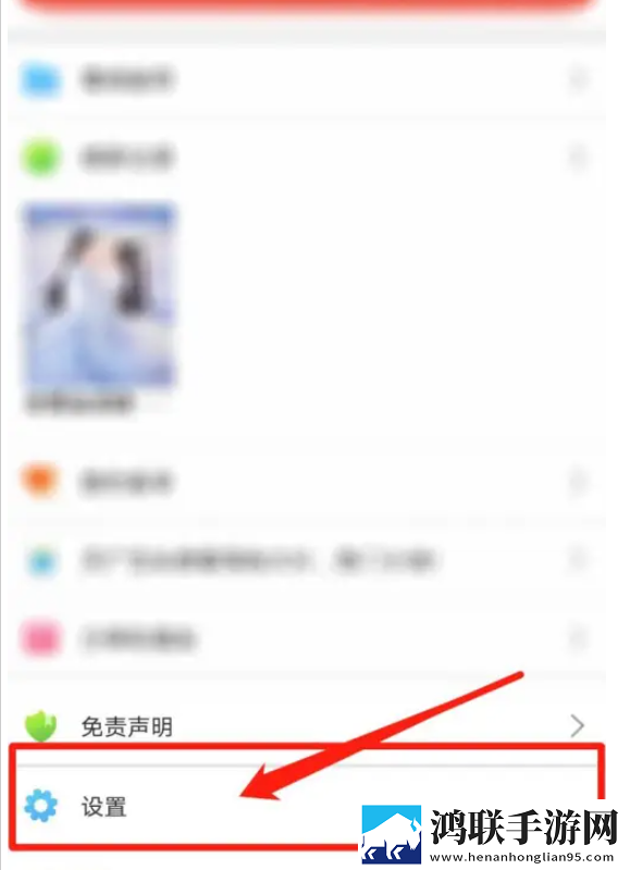 中文字幕+乱码+中文乱码图片完美版,中文字幕+乱码+中文乱码图片全景声版全景声沉浸