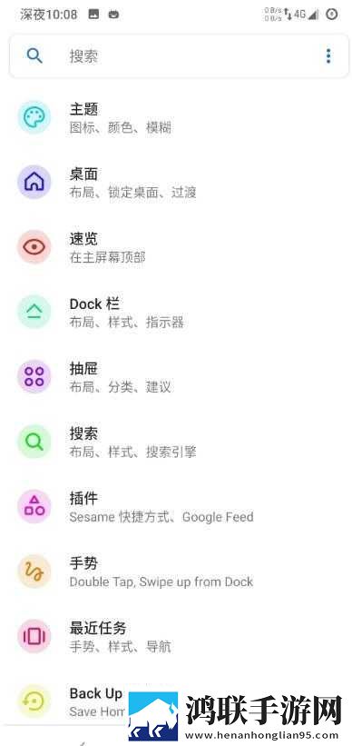 红米7A魔趣90.0最终正式版下载-红米7A定制归属地免会员版