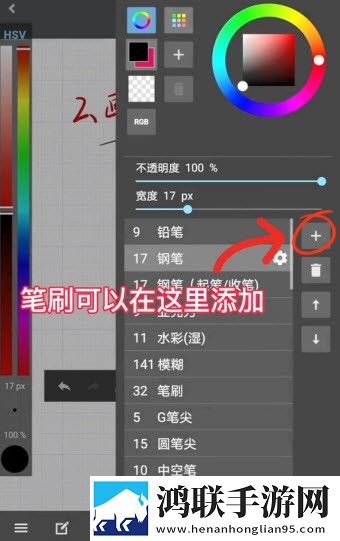 虫虫漫画登录页面免费漫画入口页面弹窗离线版下载,虫虫漫画登录页面免费漫画入口页面弹窗省流量版模式实测下载