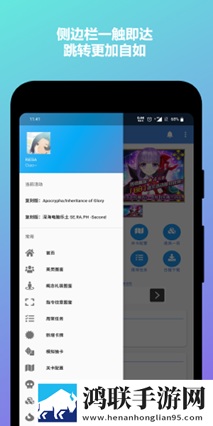 成色18k1.220.38软件健康生活倡导版,成色18k1.220.38软件豪华版