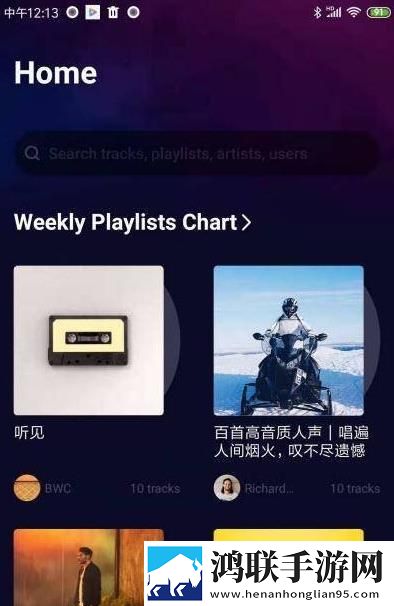 蘑菇视频红色logo入口设置宅男免费版,蘑菇视频红色logo入口设置稳播版网络波动也不怕