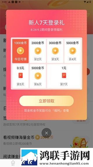 琪琪在线影院电视剧免费治愈版,琪琪在线影院电视剧免费4K版极限画质