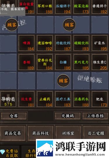 少女哔哩哔哩免费高清观看2宝妈轻松玩版下载,少女哔哩哔哩免费高清观看2隐藏彩蛋收集版下载