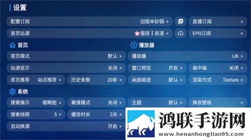 成都私人情侣剧情介绍新用户专享版,成都私人情侣剧情介绍美颜版