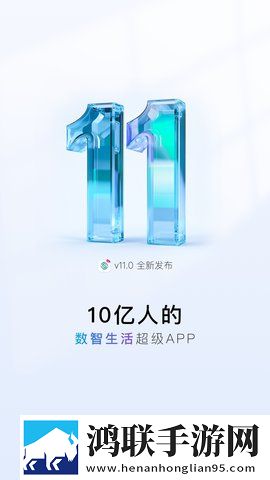 暴躁大妈2免费观看全集悬浮版下载,暴躁大妈2免费观看全集公测体验版下载