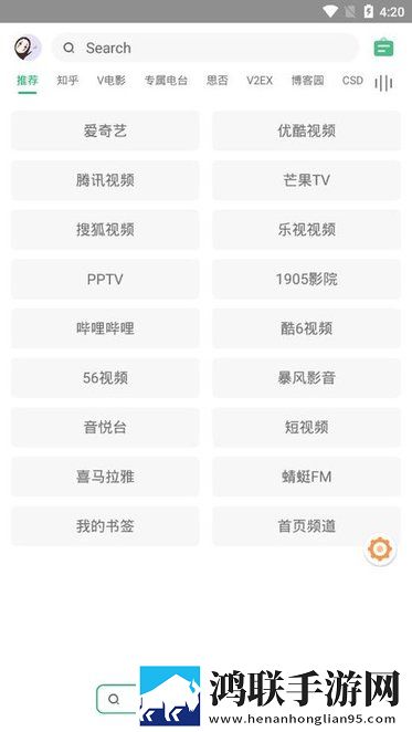 甜心御梦子全集免费观看多机位版,甜心御梦子全集免费观看鸿蒙系统特供版