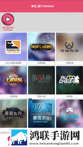 欧式少女16集全低耗版电量掉得比想象慢下载-欧式少女16集全录播版下载