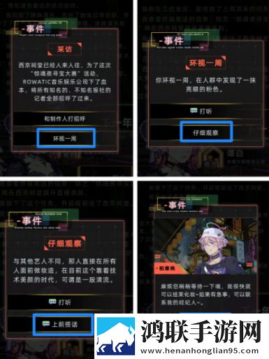 雷电将军和丘丘人繁衍后代视频中文爆率全开版下载,雷电将军和丘丘人繁衍后代视频中文速刷版爆笑翻车现场下载