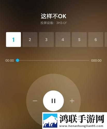 姐姐啊姐姐快停下是什么歌曲群聊版下载,姐姐啊姐姐快停下是什么歌曲无广告清爽版下载