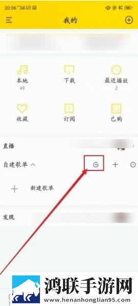 夜店小姐自述小说的背景故事云播版,夜店小姐自述小说的背景故事剧集大全版