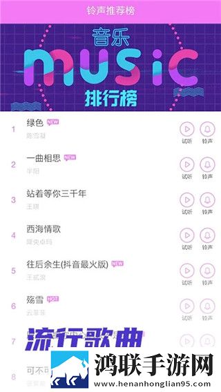 蘑菇视频在线观看Nba复古版,蘑菇视频在线观看Nba聊天版