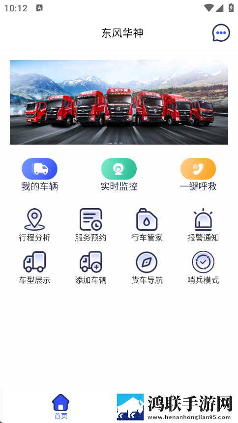 gogogo大但人文艺术创作背景尝鲜版下载,gogogo大但人文艺术创作背景巨制震撼版下载