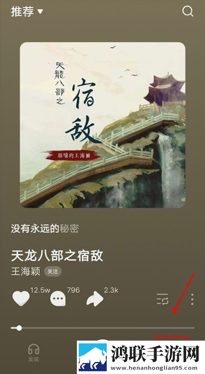 成品视频nike1688源码